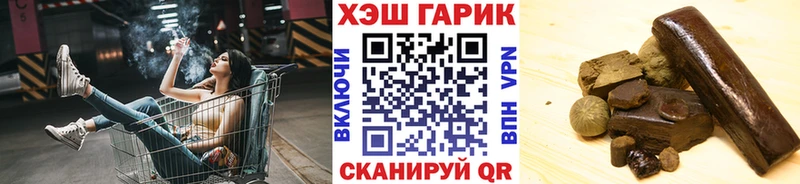 Купить наркоту Соликамск Конопля Амфетамин ГАШИШ COCAIN