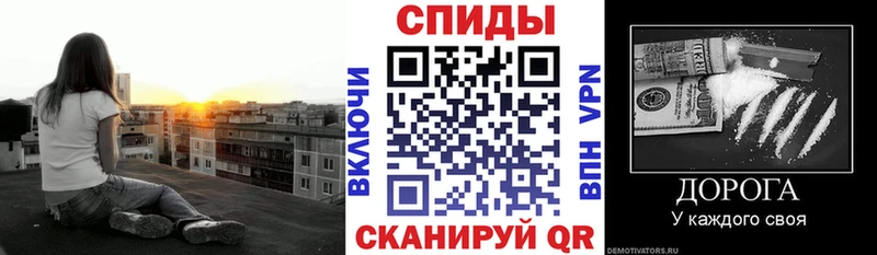Amphetamine 98%  Соликамск 