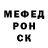 МДМА молли Galyna Svystunova