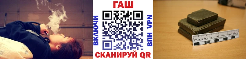 ГАШИШ Cannabis Соликамск