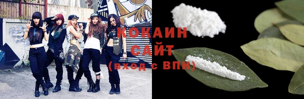 гашишное масло Армянск