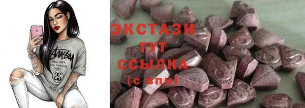 спайс Аркадак
