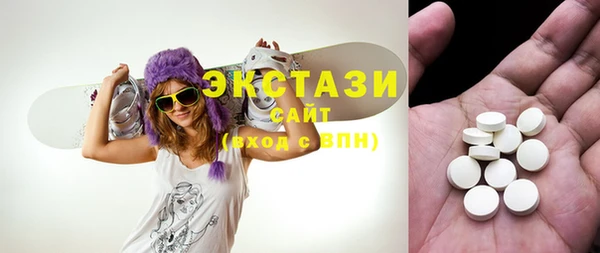 спайс Аркадак