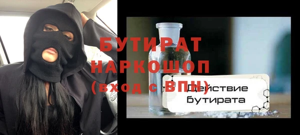 индика Арсеньев