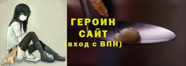 гашишное масло Армянск