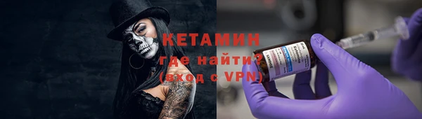 гашишное масло Армянск