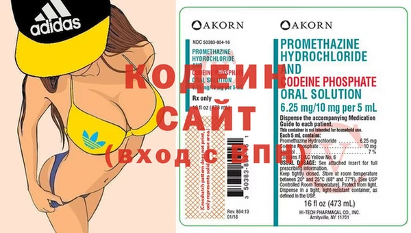 спайс Аркадак