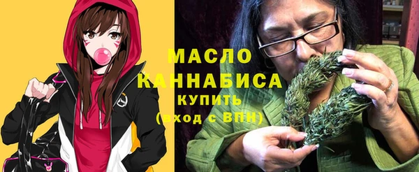 спайс Аркадак