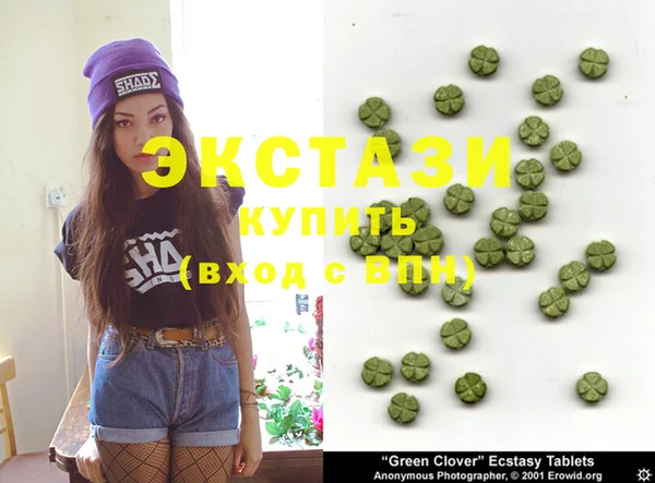 спайс Аркадак