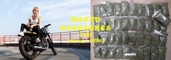 спайс Аркадак