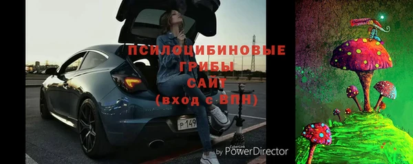 гашишное масло Армянск